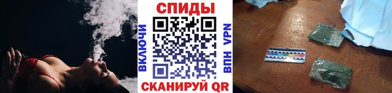 купить наркотики сайты  Долинск  Бутират 1.4BDO 