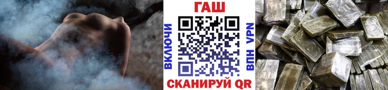 Гашиш Изолятор  Долинск 