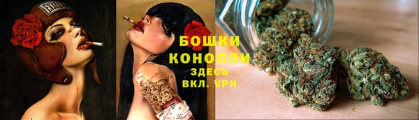 кокс Анжеро-Судженск
