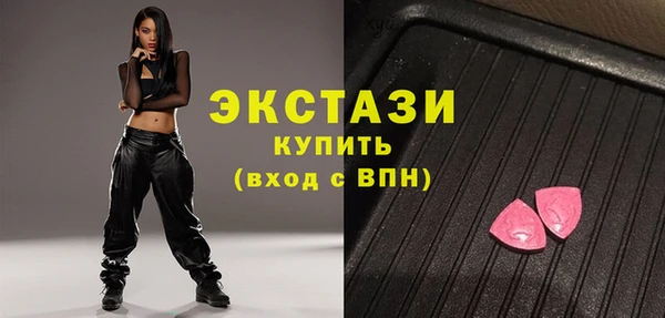 дистиллят марихуана Михайлов