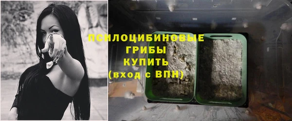 дистиллят марихуана Михайлов
