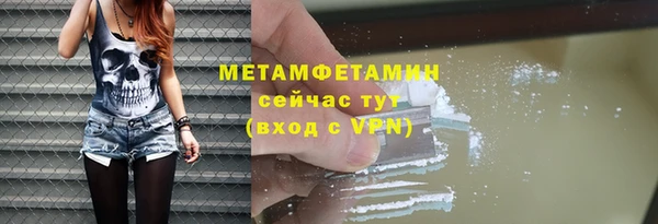 каннабис Михайловск