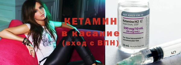 каннабис Михайловск