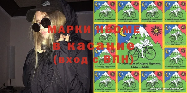 дистиллят марихуана Михайлов