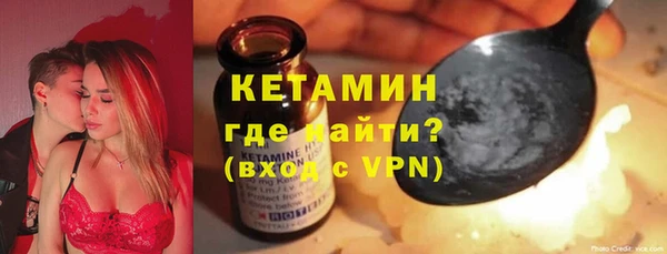 винт Михайловка