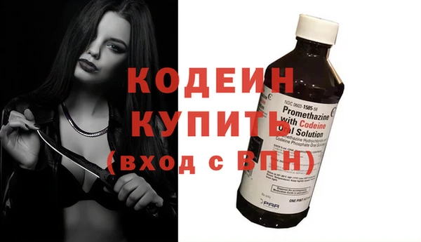 каннабис Михайловск