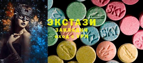 винт Михайловка