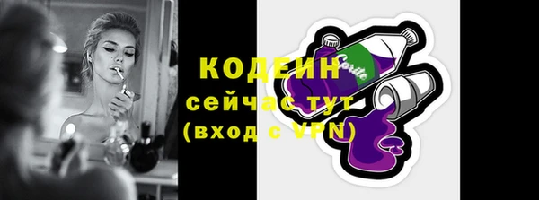 дистиллят марихуана Михайлов