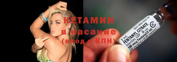 дистиллят марихуана Михайлов