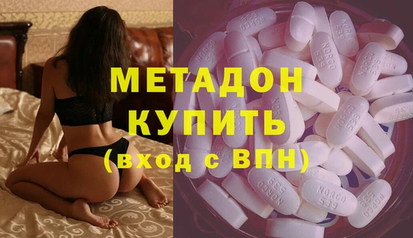 винт Михайловка