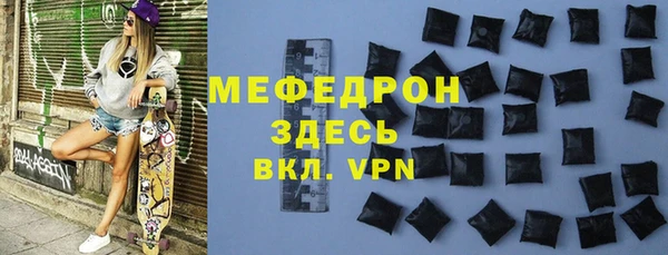 дистиллят марихуана Михайлов