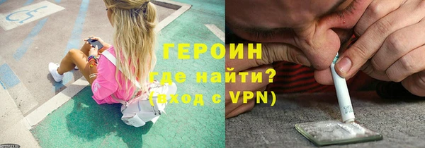 каннабис Михайловск