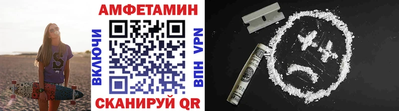 где продают наркотики  Долинск  Первитин мет 