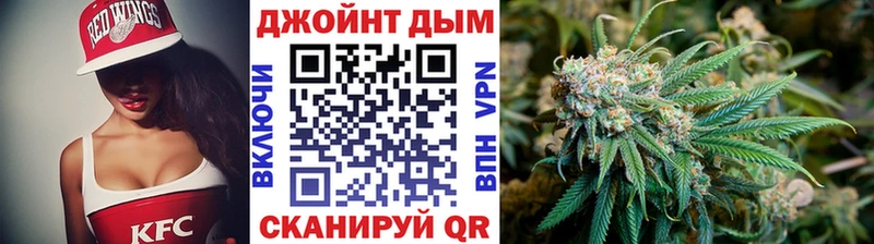 купить наркоту  MEGA   Марихуана планчик  Долинск 